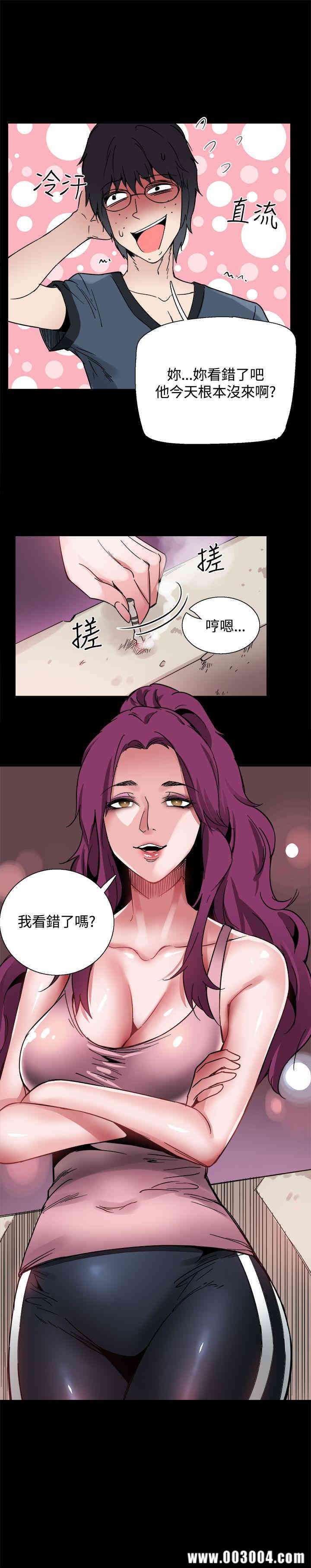 第17张