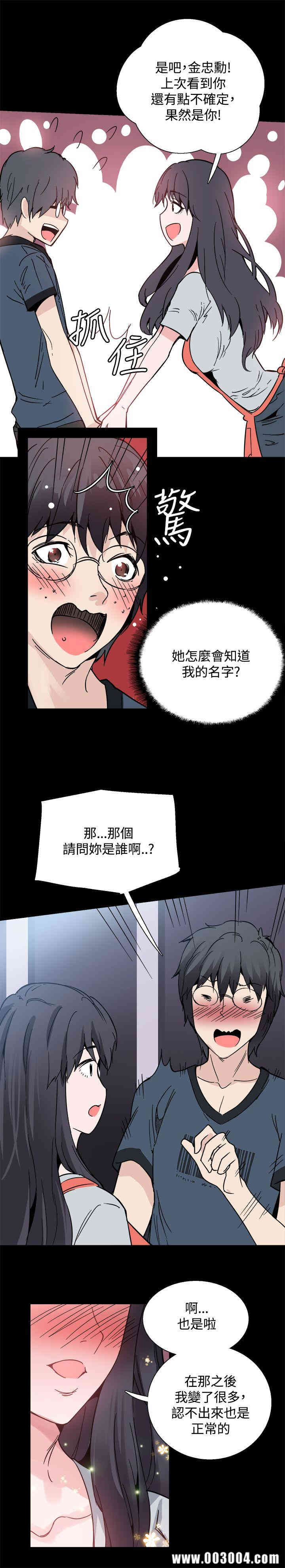 第23张