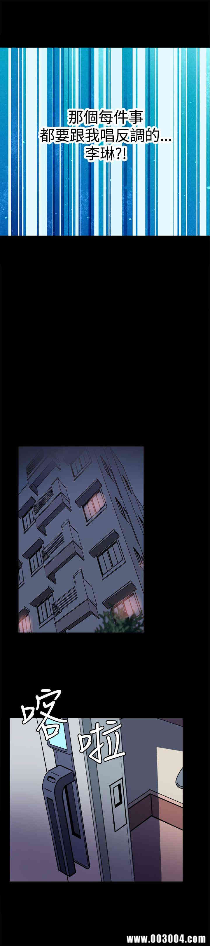 第25张