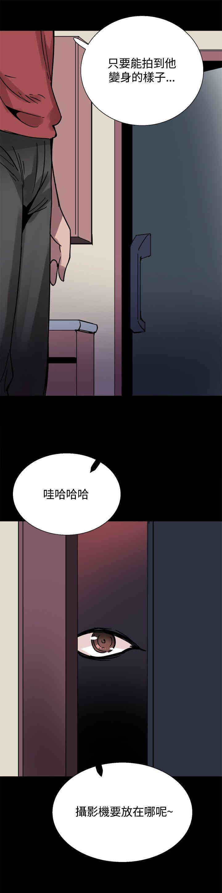 第28张