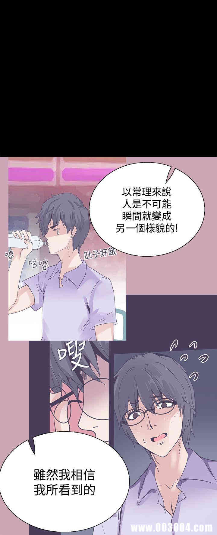 第1张