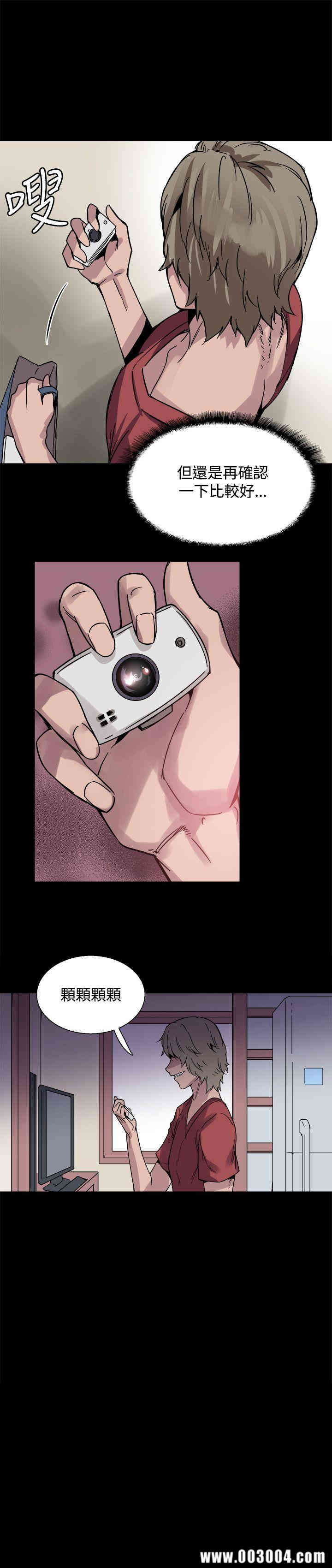 第2张