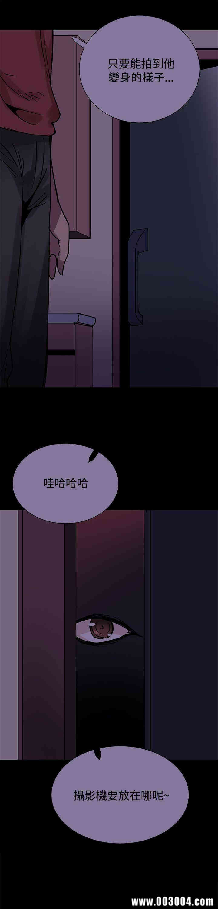 第4张