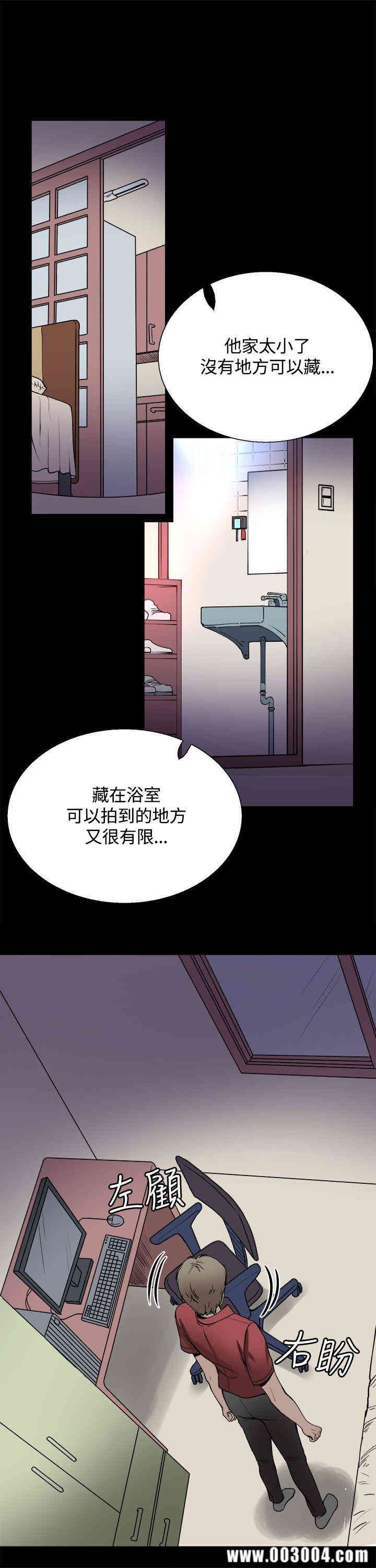 第5张