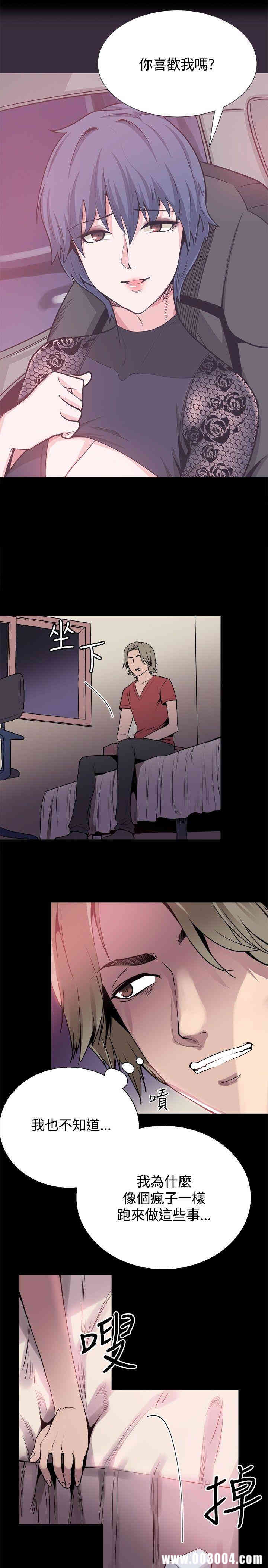 第7张