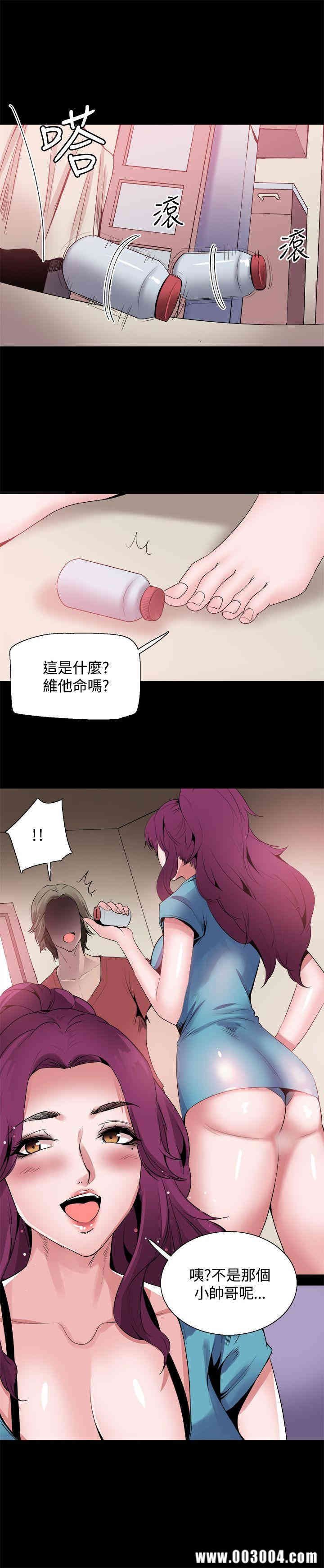 第9张