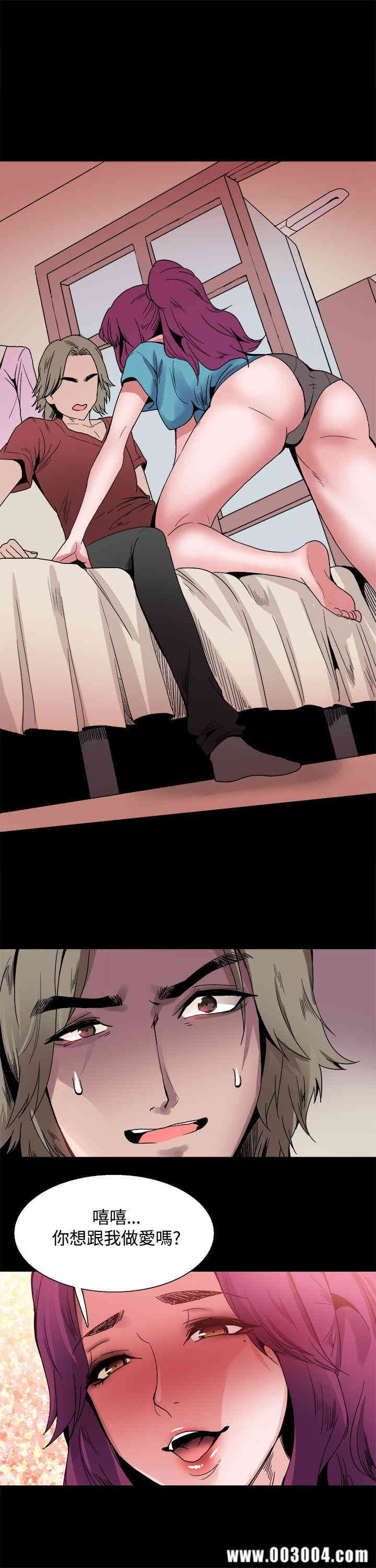 第13张
