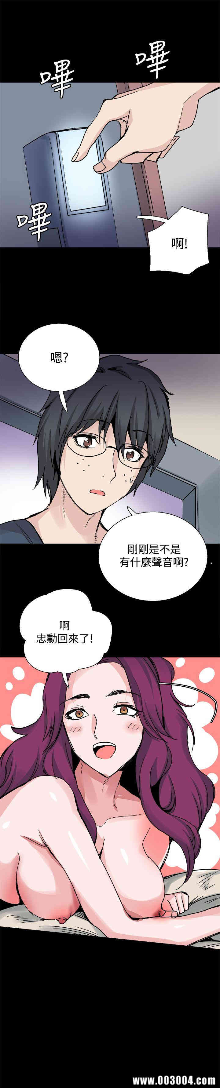 第7张