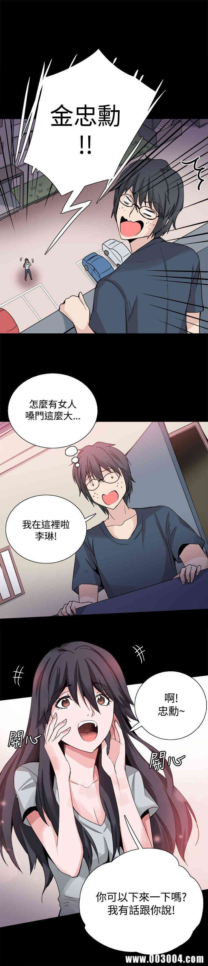 第9张