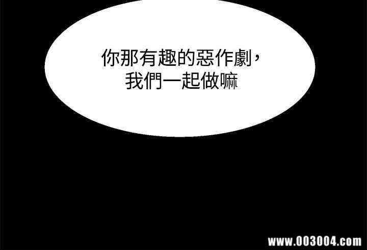 第13张