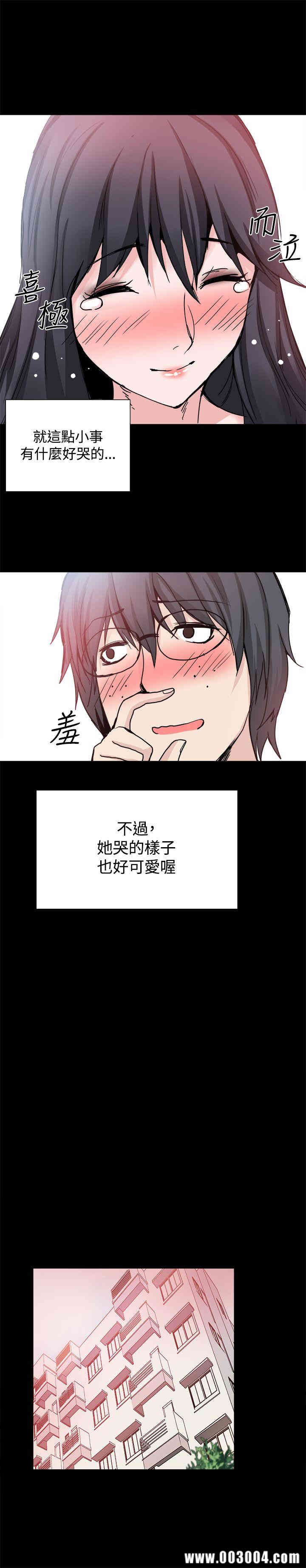 第17张