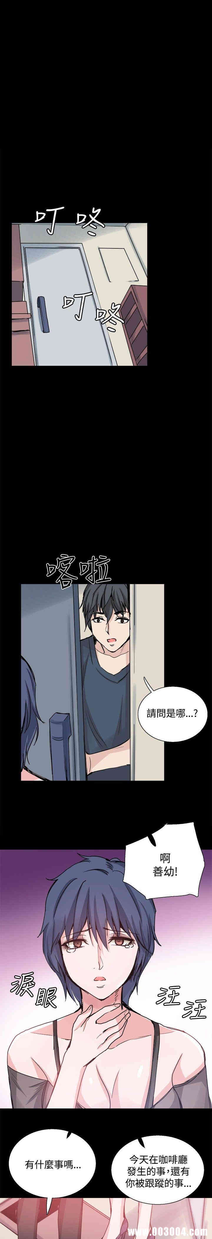 第1张