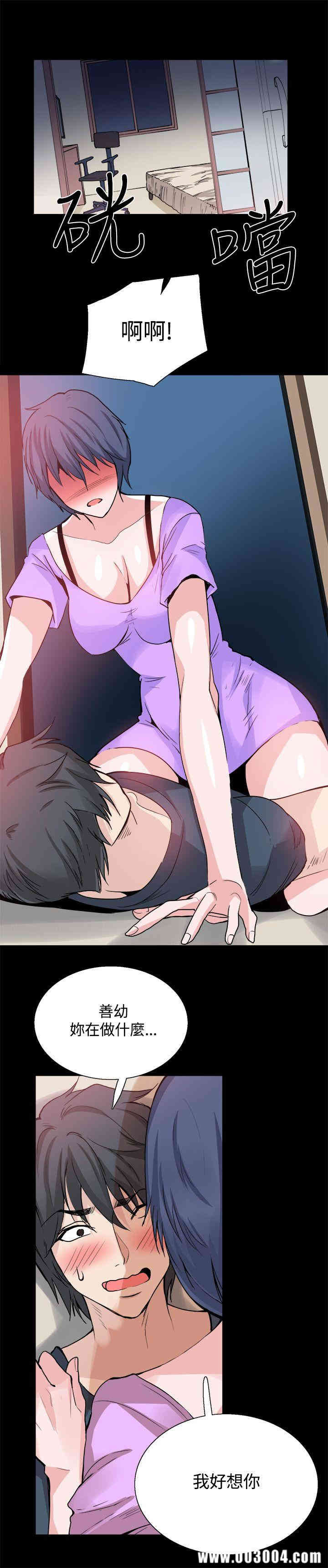 第6张
