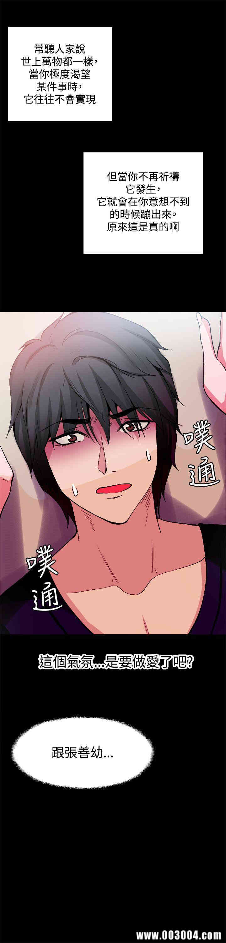 第8张