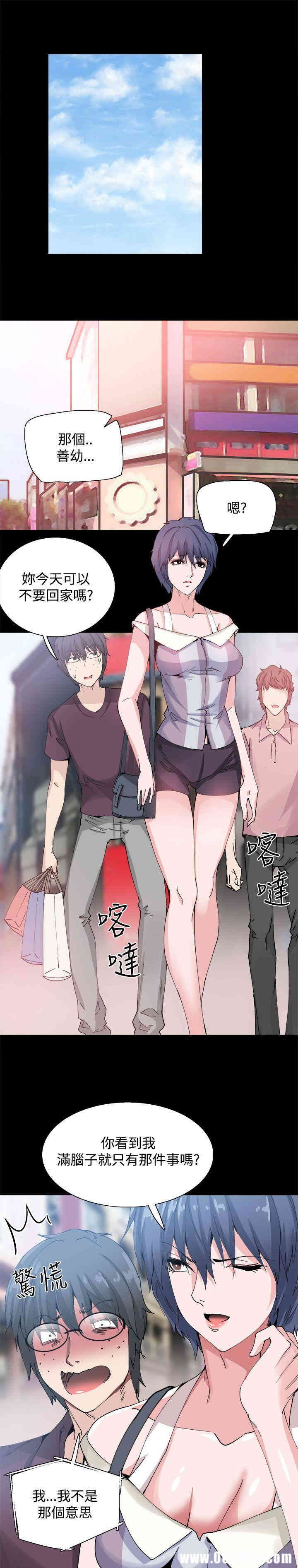 第9张