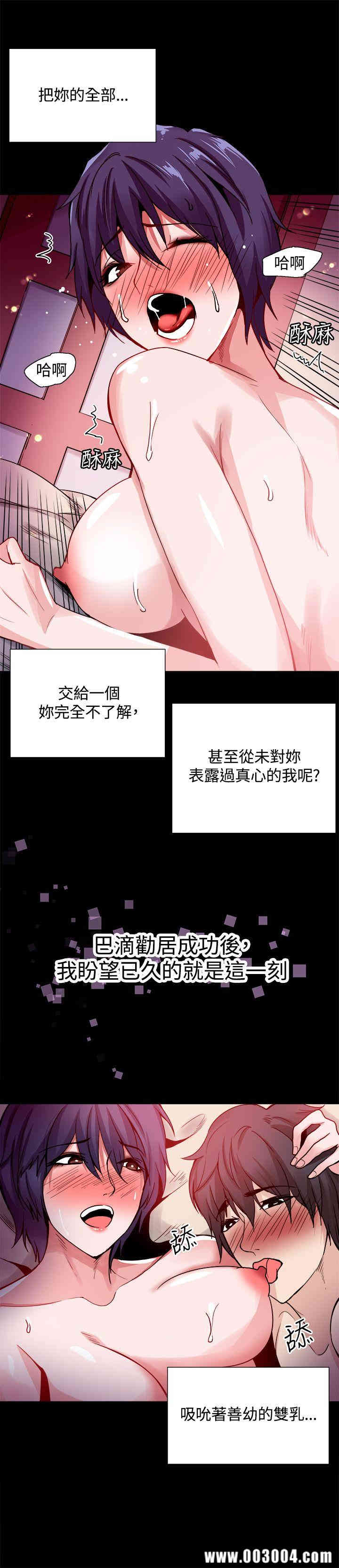 第15张