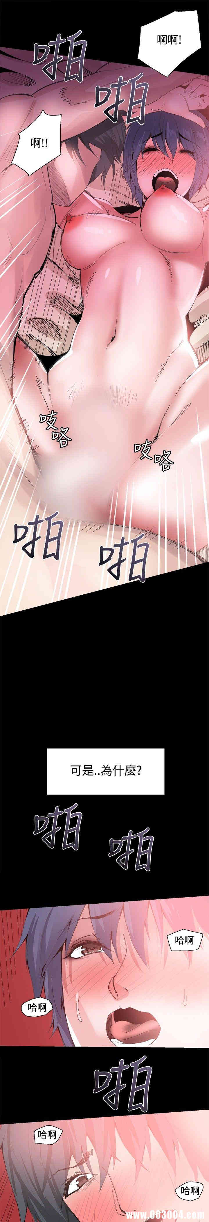 第18张