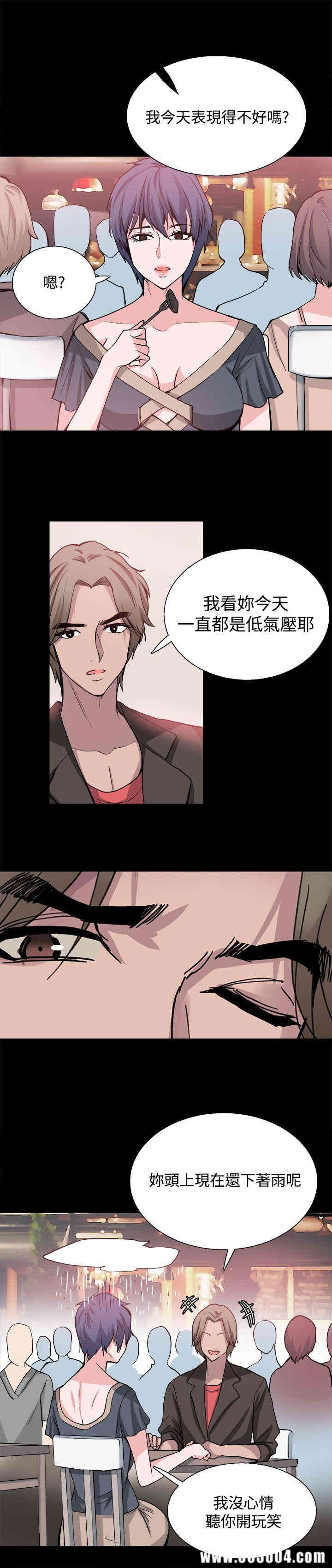 第14张
