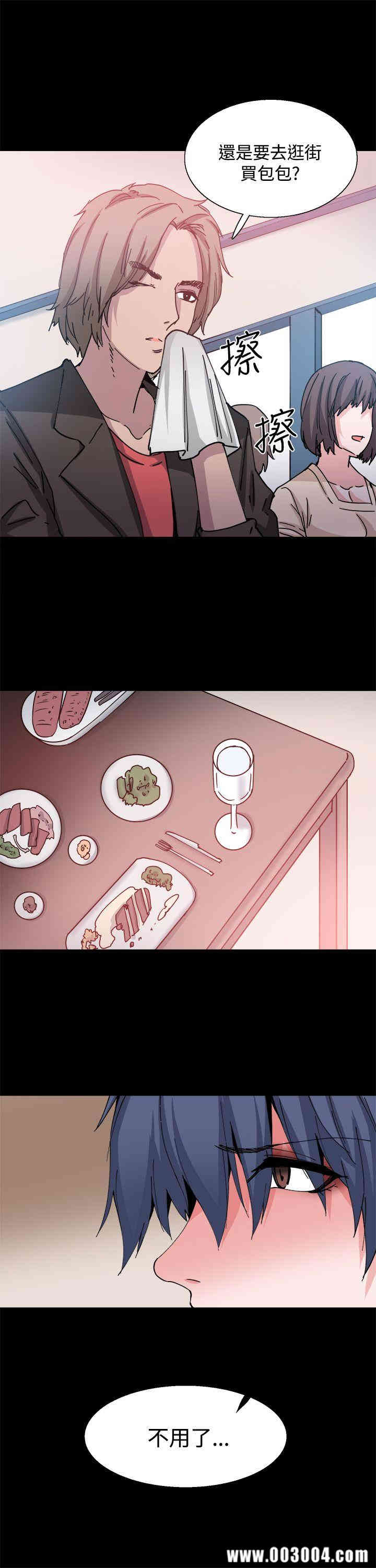 第15张