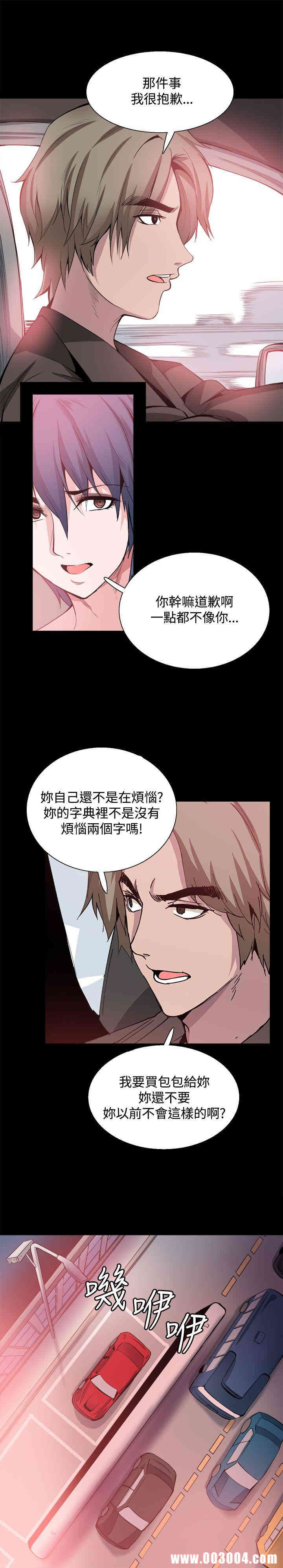 第18张