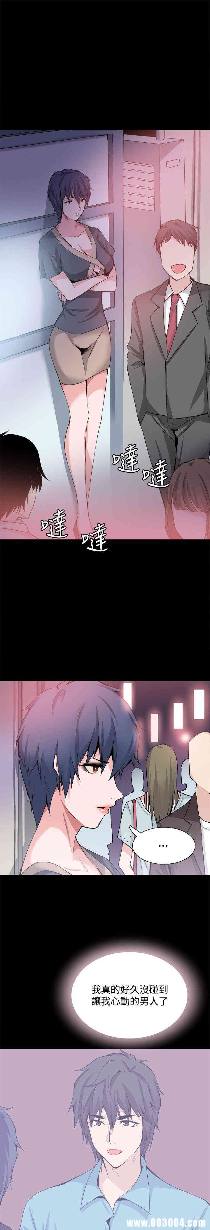 第20张