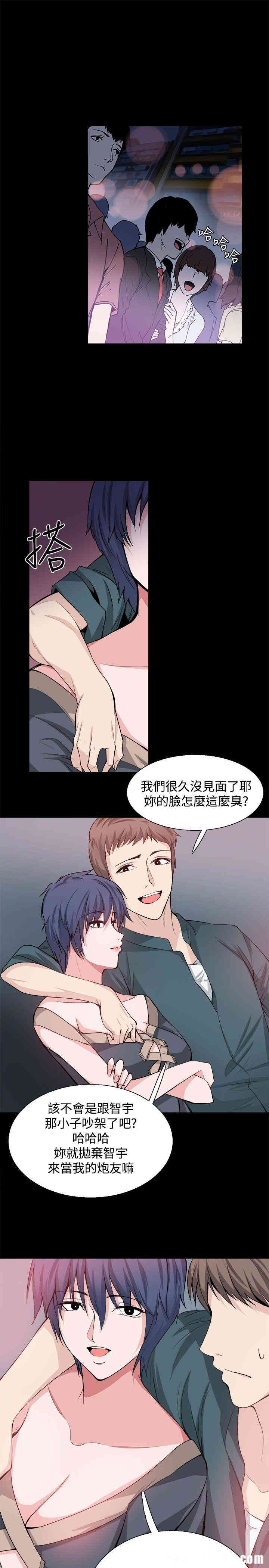 第24张