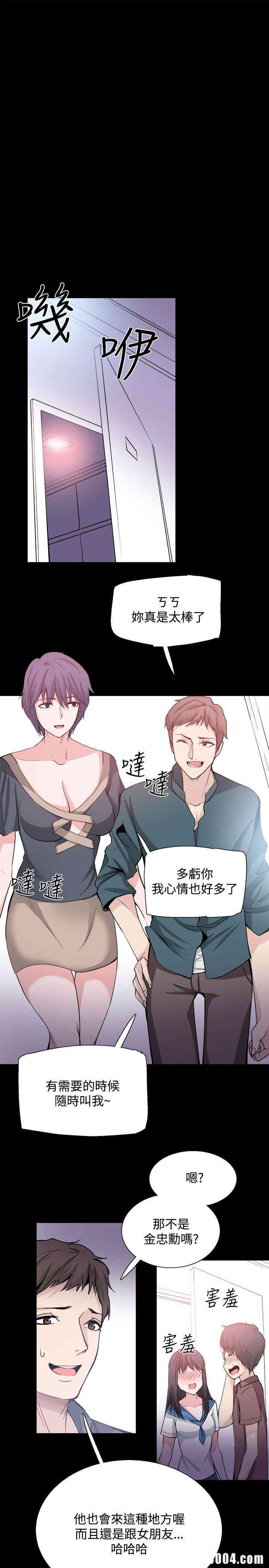 第28张