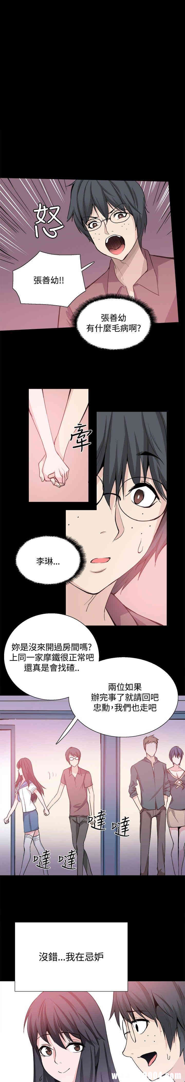 第1张