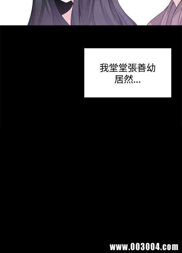 第2张