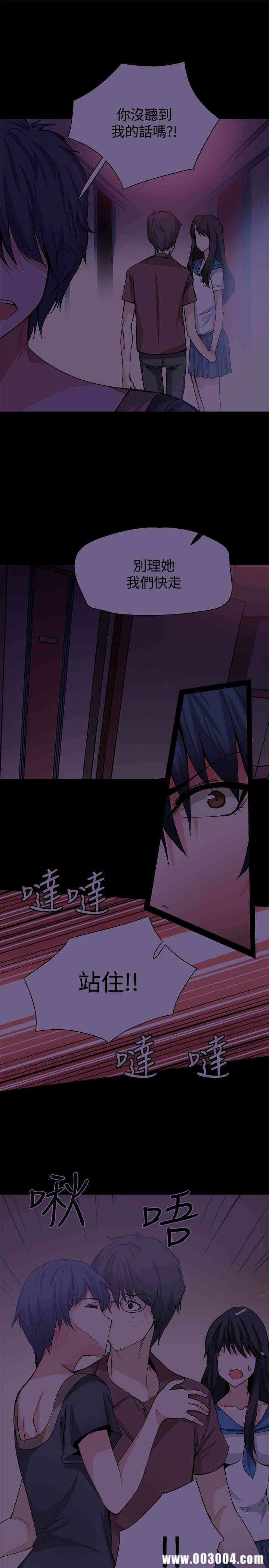 第4张