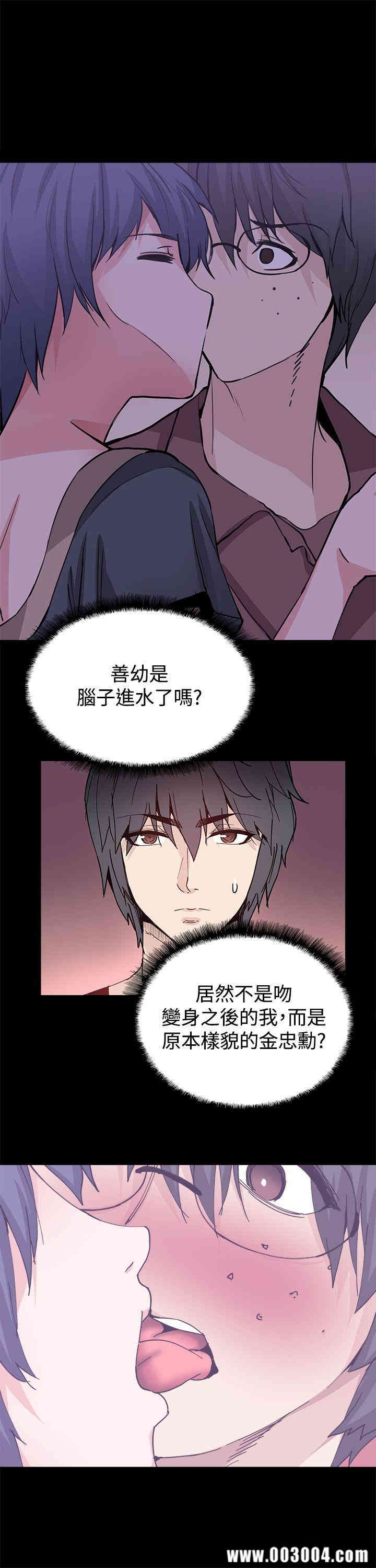 第7张