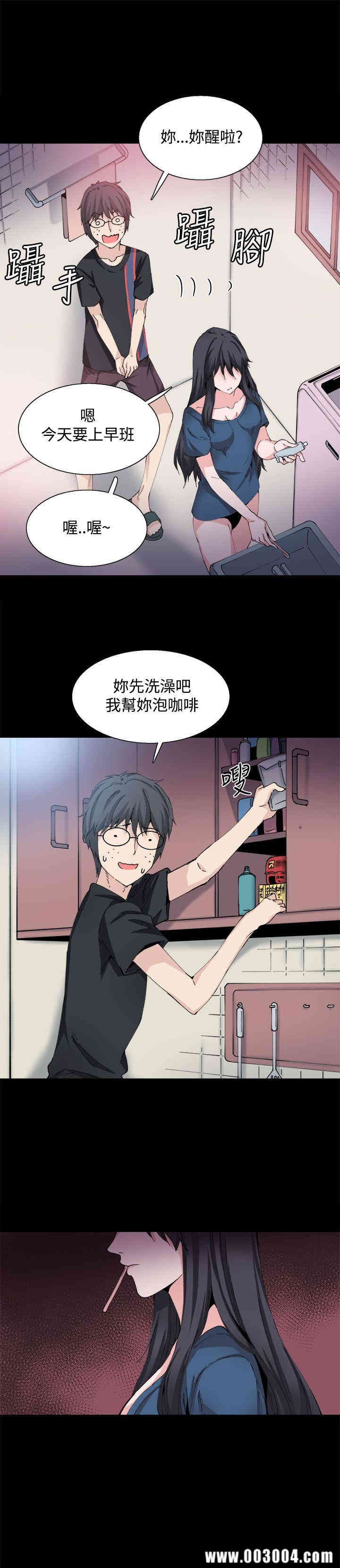 第9张