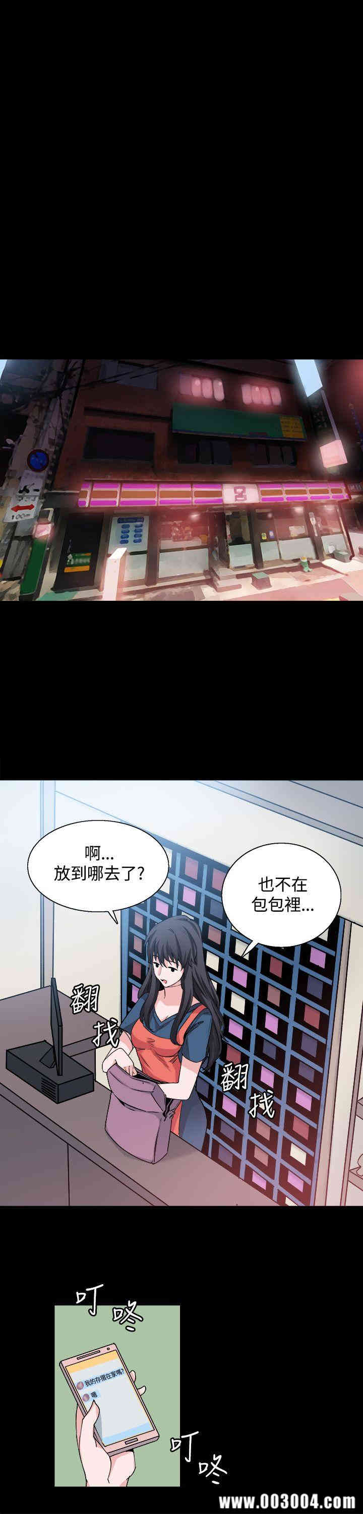 第16张