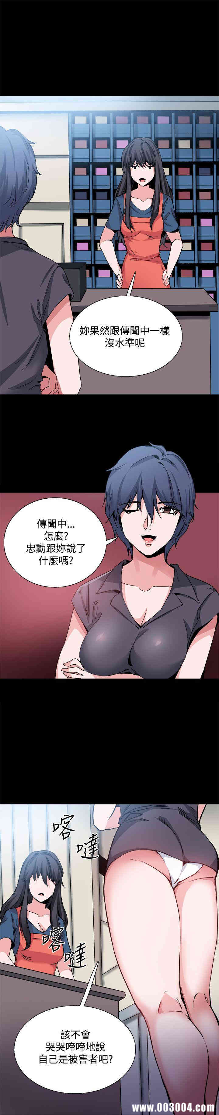 第19张