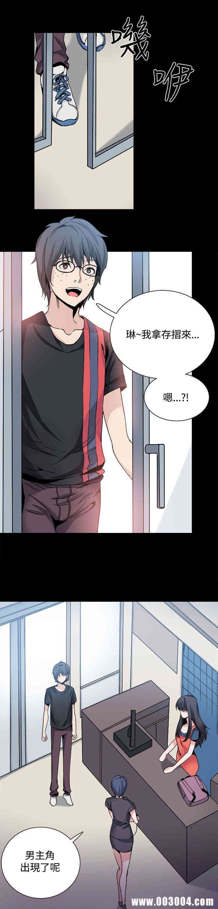 第20张