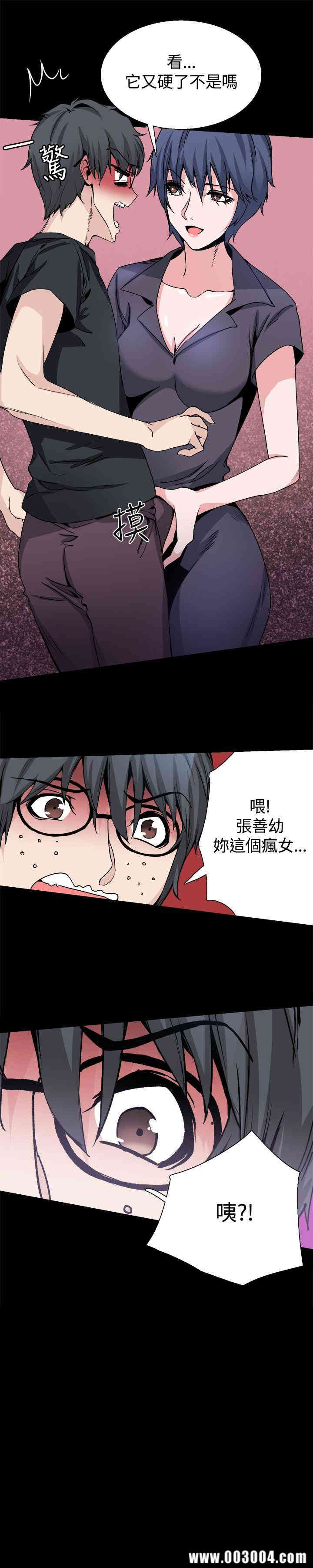 第2张