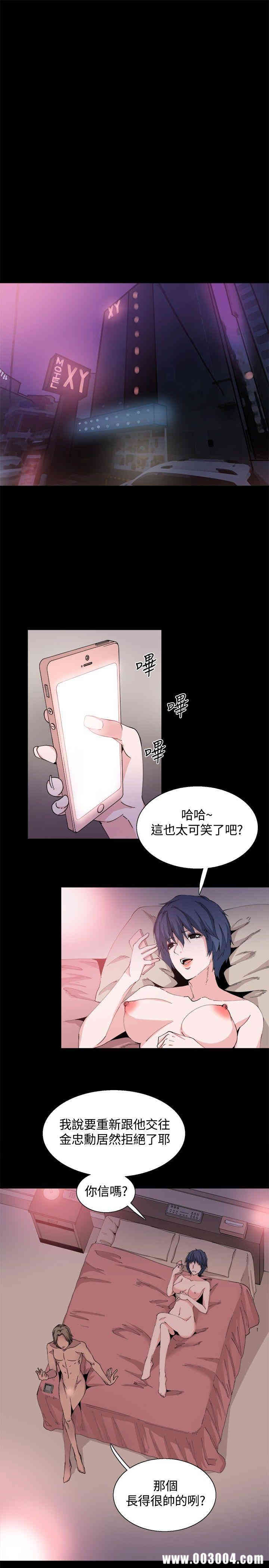 第5张