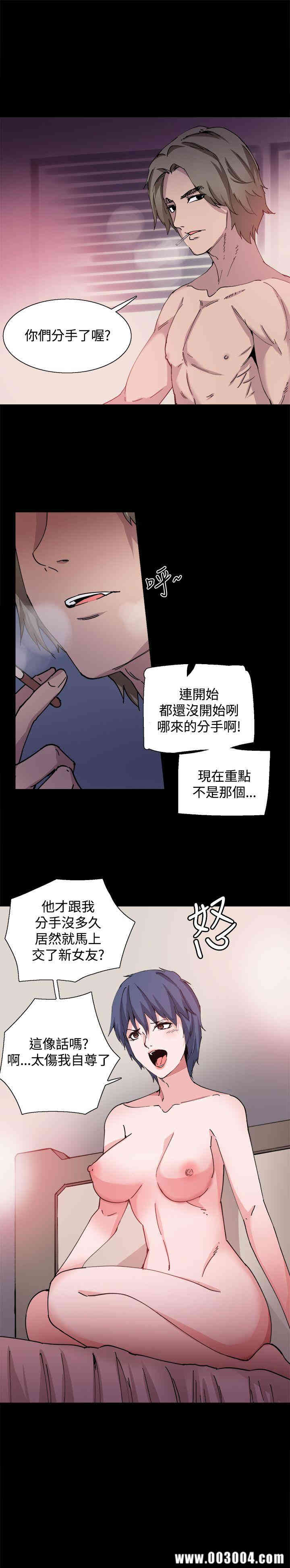 第7张