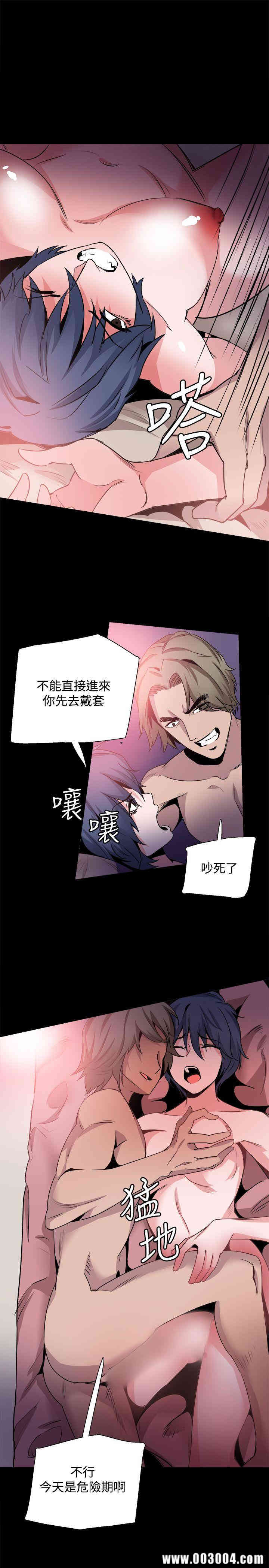 第14张
