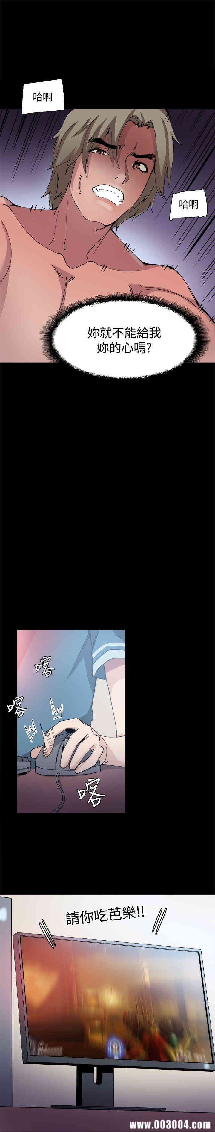 第17张