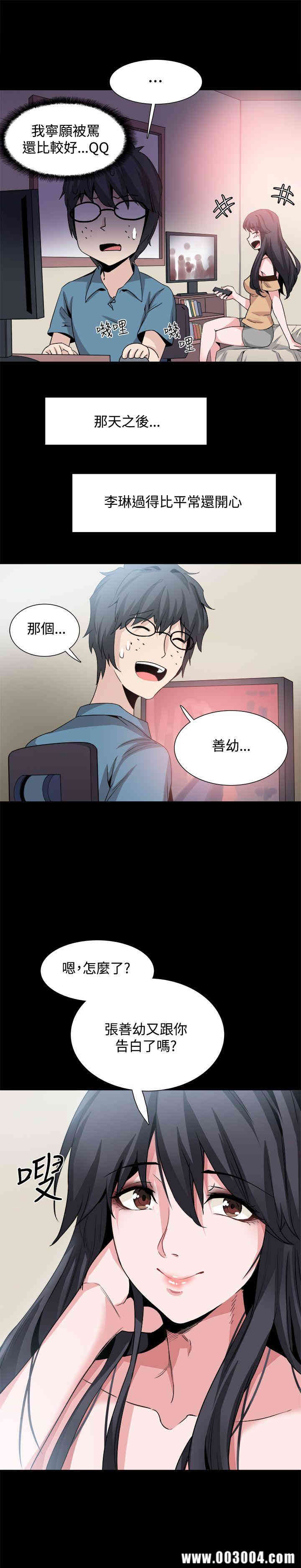 第18张