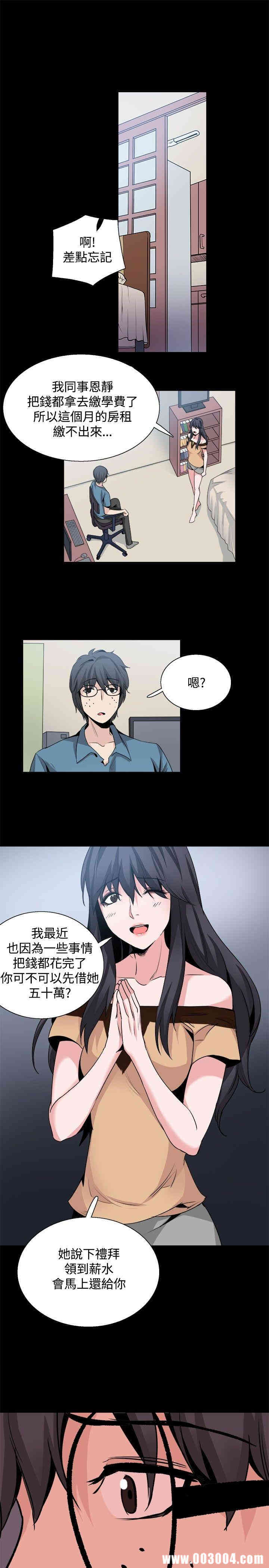 第22张