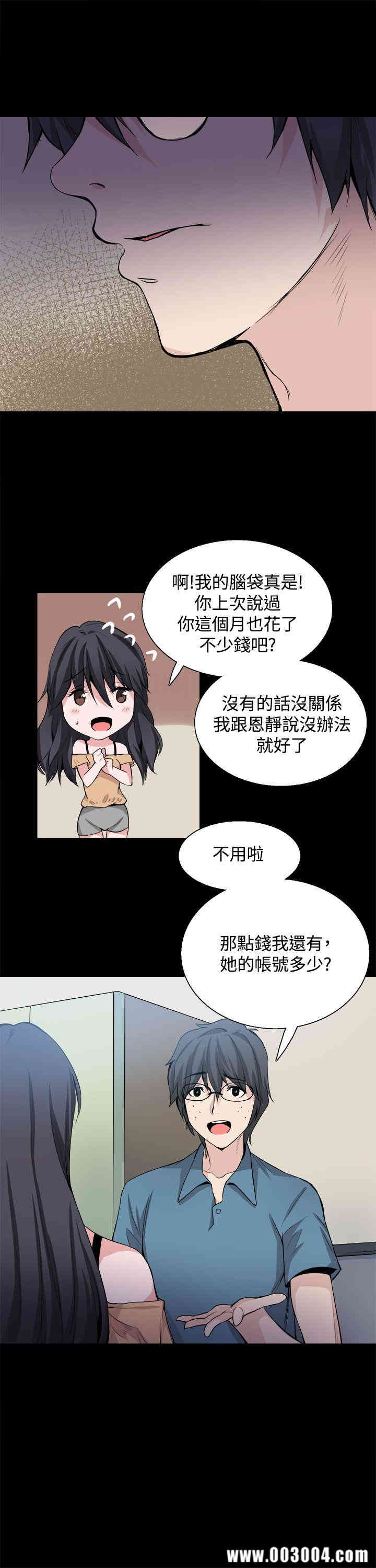 第24张
