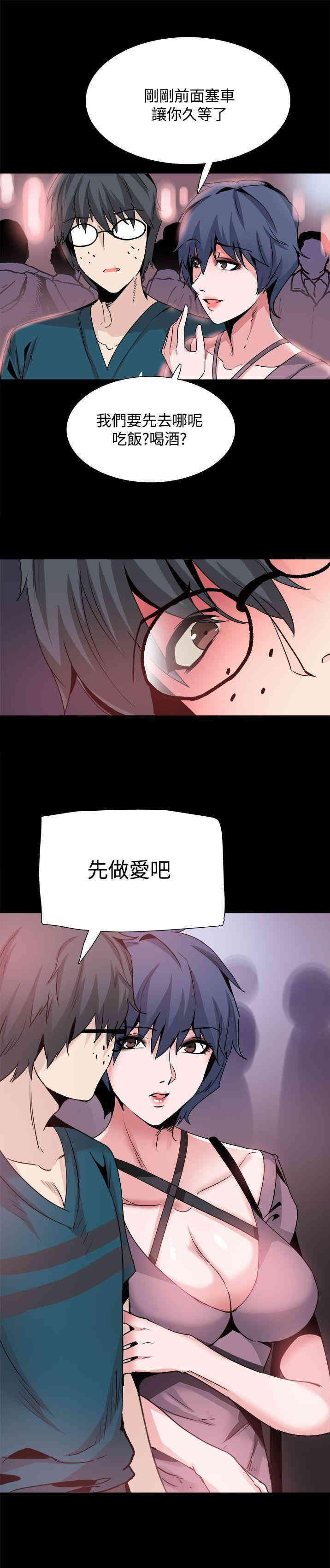 第29张
