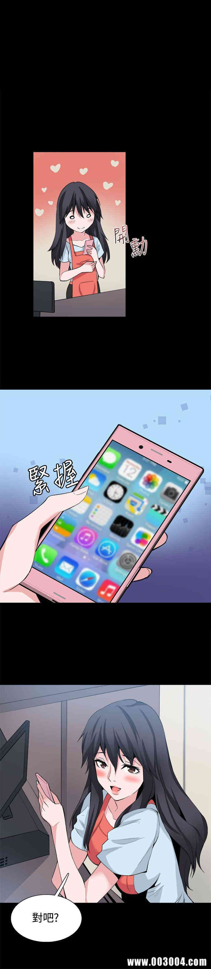 第1张