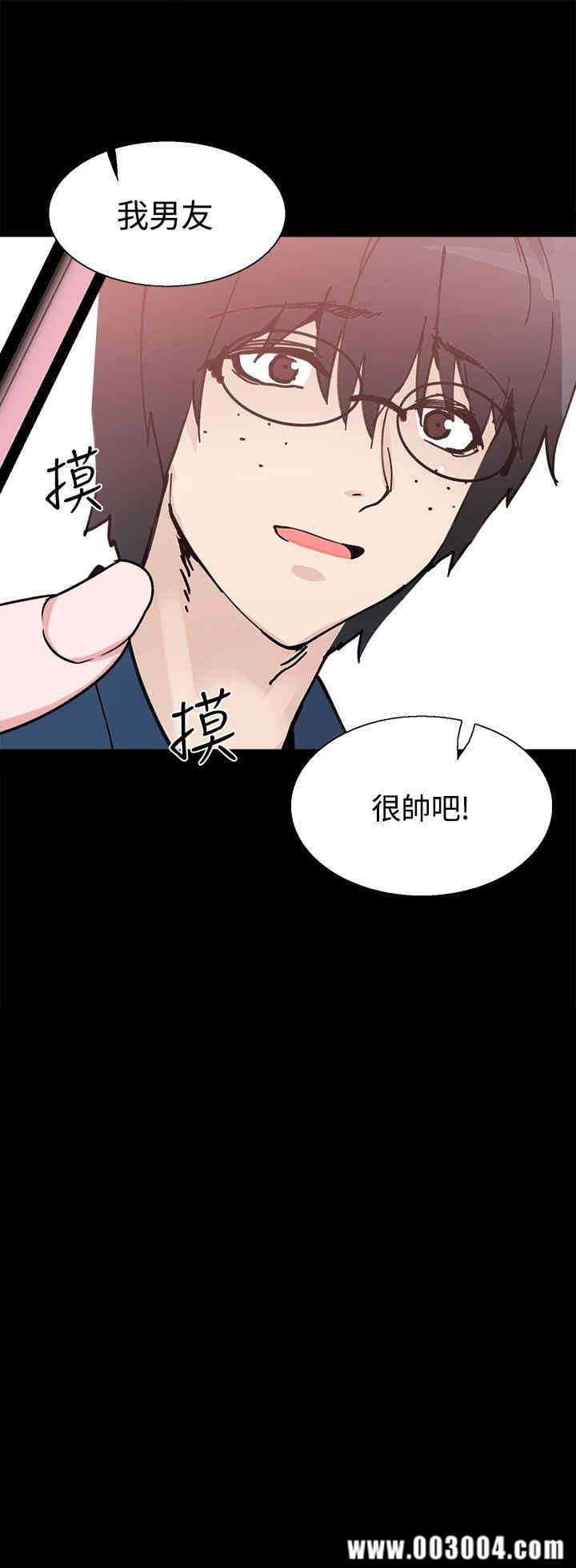 第2张