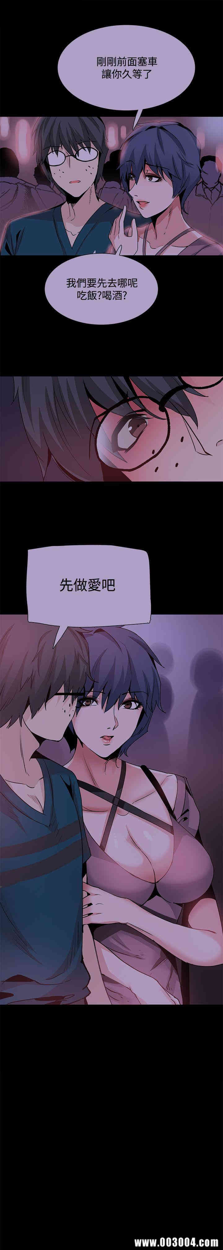 第4张
