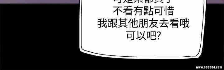 第9张