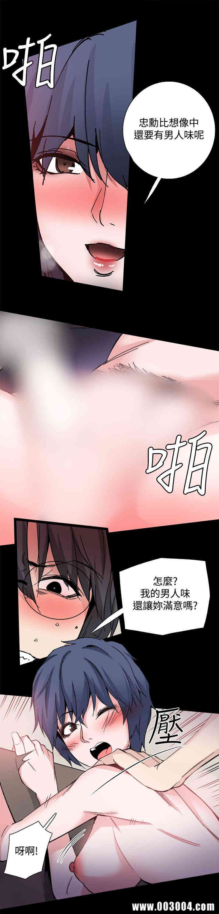 第17张