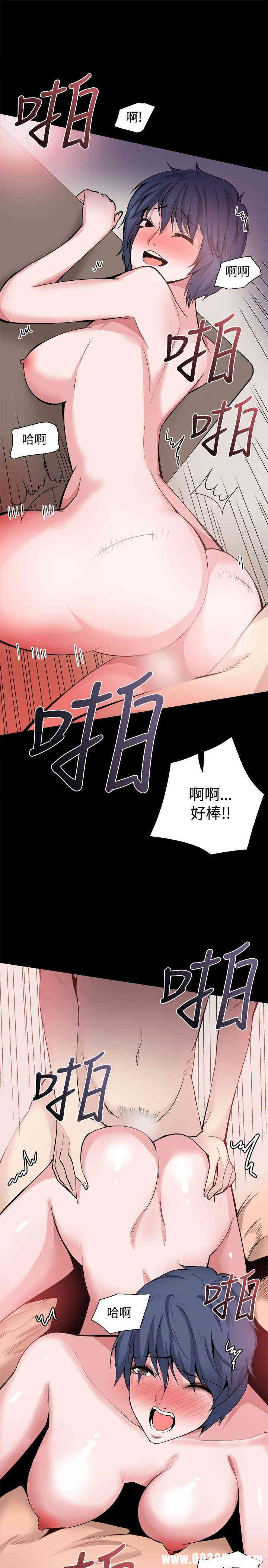 第18张